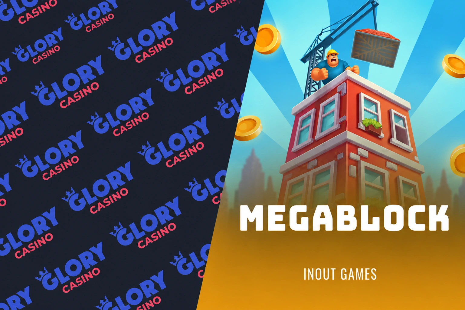 Megablock Glory Casino